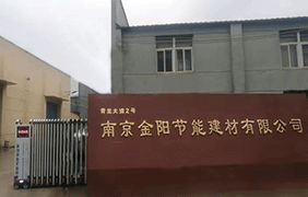 插入式電磁流量計如何在安裝時保證精度